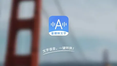 ��Ƶת��������(����ת��������)