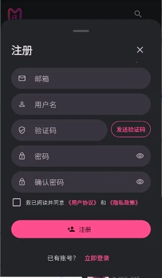 ����AI(����ð��ƽ̨)v0.0.45 �ٷ������ͼ0