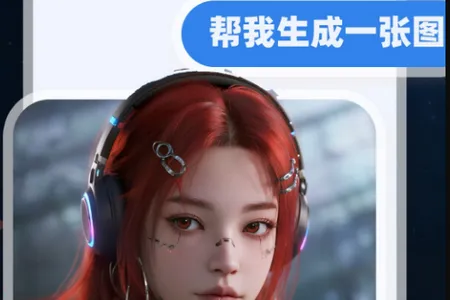 ����ai��Ƶ2026���ذ�װ