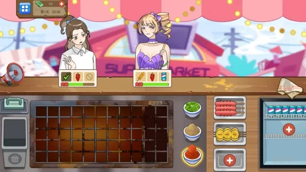 ���뾭Ӫ��(ģ�⾭Ӫ��Ϸ)