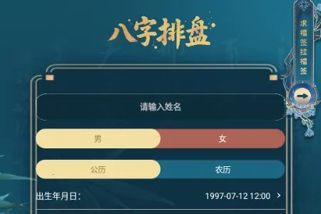 ����������������2026�ٷ����°汾