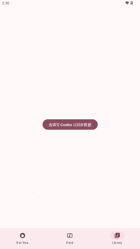 ÷������2026�ٷ����°汾v1.51 ��׿���ͼ1