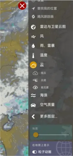 ��ô���Ʋ��ܼ�����ͼ2