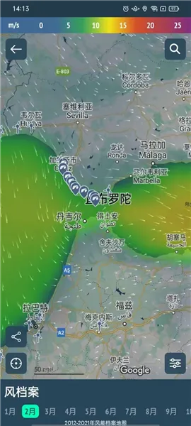 Windy��ɫ����2026�ٷ����°汾v1.05 ��Ѱ��ͼ1