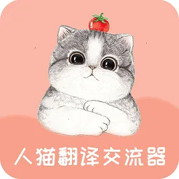 ��è���뽻����(���ｻ����������)