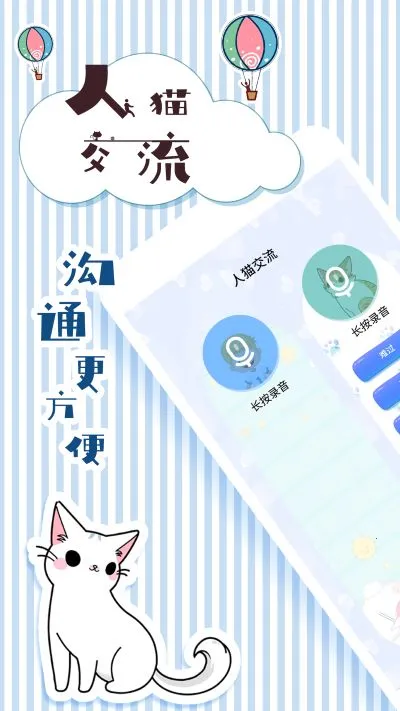 ��è���뽻����(���ｻ����������)