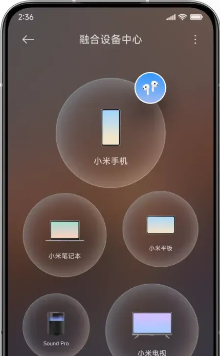 С���豸����(�������Ӧ��)