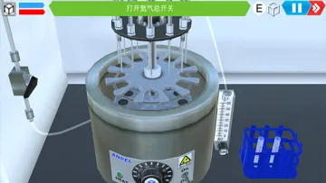 MLabs����ʵ����ϵͳ(���⻯ѧʵ����)v3.0 ��Ѱ��ͼ1