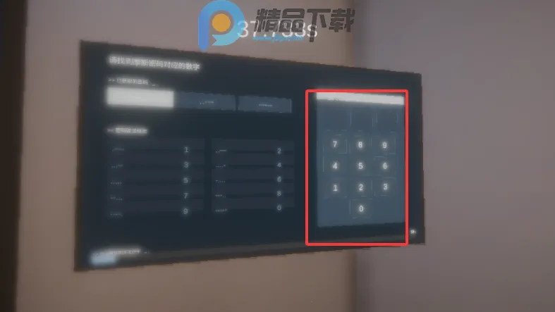 ����ٺ�����ģ����2026���°汾v0.1.0 �ֻ����ͼ1
