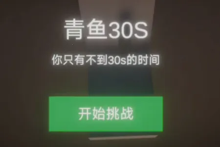 清雨毁号逃脱模拟器2026最新版本 清雨毁号逃脱模拟器2026最新版本