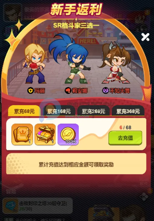 ��ǿ������׿���ֻ���