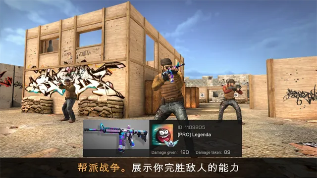 ����2(��һ�˳������Ϸ)v0.38.0 �ٷ������ͼ0