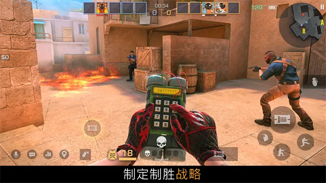 ����2(��һ�˳������Ϸ)v0.38.0 �ٷ������ͼ3