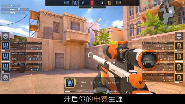 ����2(��һ�˳������Ϸ)v0.38.0 �ٷ������ͼ2