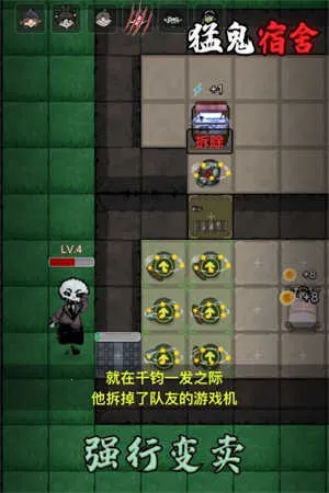 �͹�����1000��ħ�İ�(ħ��������Ϸ)v2.3.9 �ٷ������ͼ1