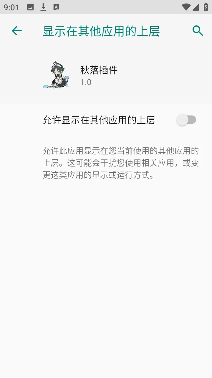 ���������2026�ٷ����°汾v1.0 ��Ѱ��ͼ3