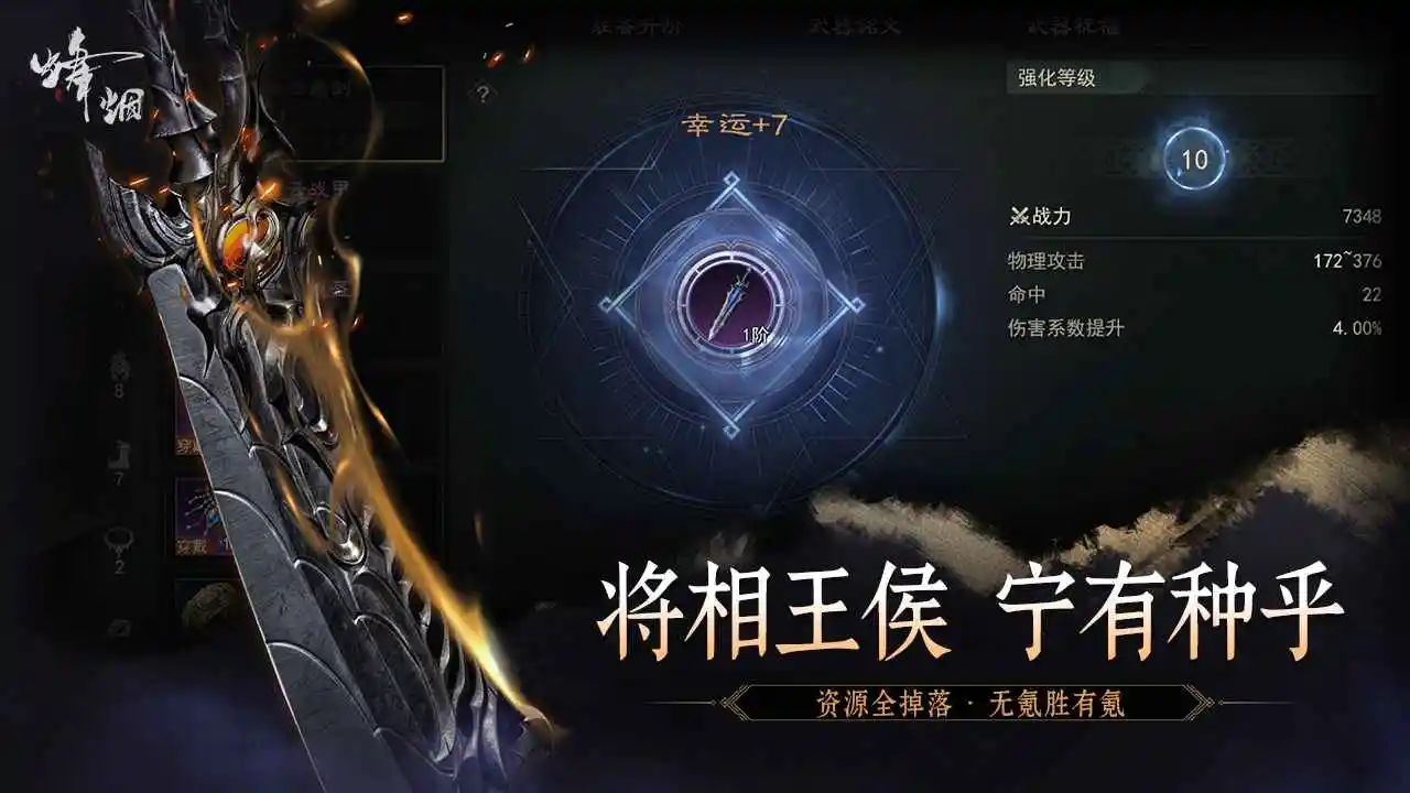 ����2026�ٷ����°汾v1.1505.9118 ��Ѱ��ͼ3