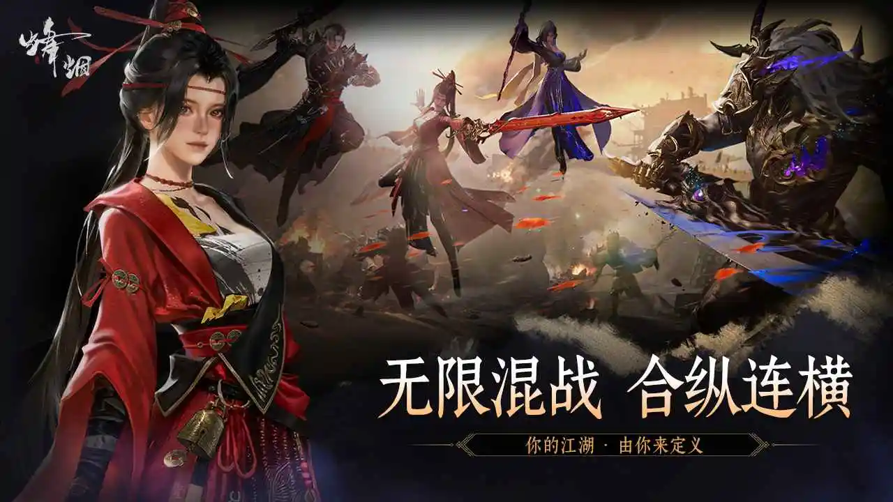 ����2026�ٷ����°汾v1.1505.9118 ��Ѱ��ͼ2