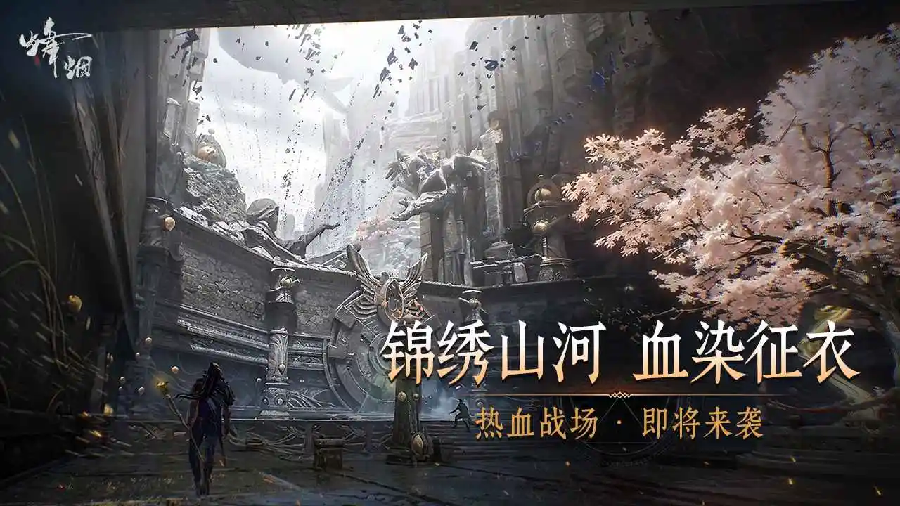 ����2026�ٷ����°汾v1.1505.9118 ��Ѱ��ͼ0