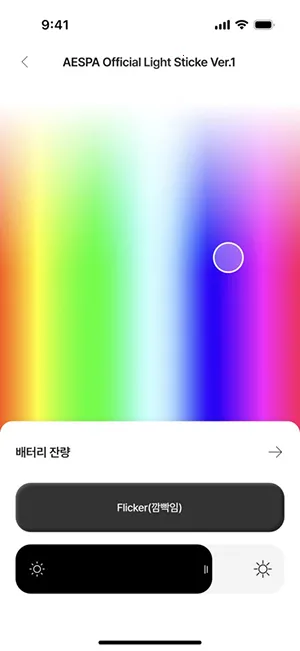 FANLIGHT(׷��ӦԮ����)v1.0.0 ��׿���ͼ0