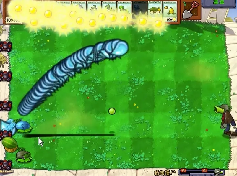 ֲ���ս��ʬ��ˬ��(pvzͬ����Ϸ)v1.0.0 �ٷ������ͼ0