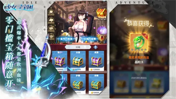�޾�����(ħ�������������)v71 ��Ѱ��ͼ1