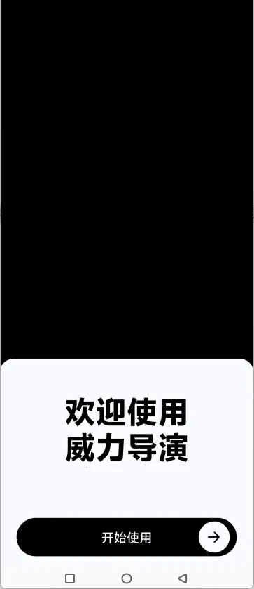 ʹ�ý̳�1