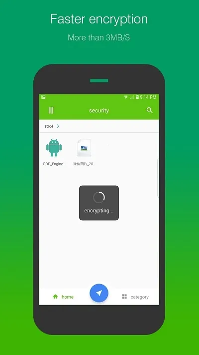 Security2026���°汾v10.9.1-250610.0.1 �ٷ������ͼ0