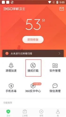 Security2026���°汾