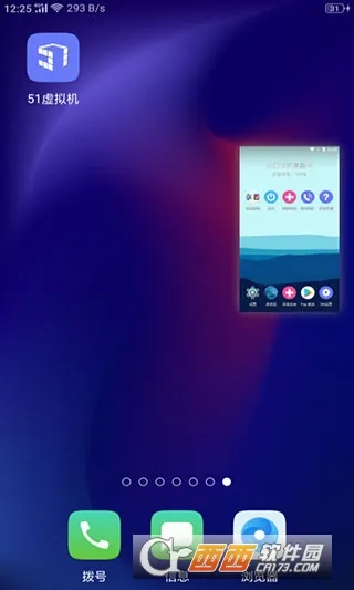 51����������ֻ���v1.3.1.3.40-64cnfn �ٷ������ͼ0