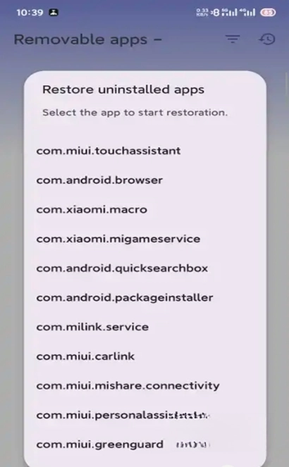 ShizuTools(�ֻ��Ż�����)v1.4.6 ��׿���ͼ3