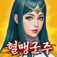 ����Ѫ�˾��������˵�2026�ٷ����°汾