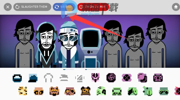 Chroma City incrediboxģ��2026�ٷ����°汾v0.5.7 �ٷ������ͼ1