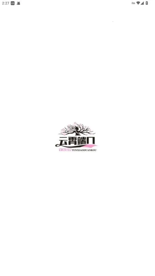 �����˿�2026���ذ�װv1.4.9 ��Ѱ��ͼ2