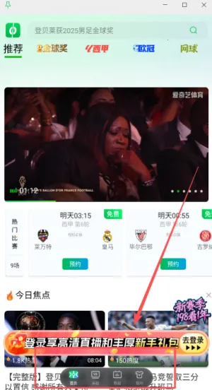 ���������������ֻ���