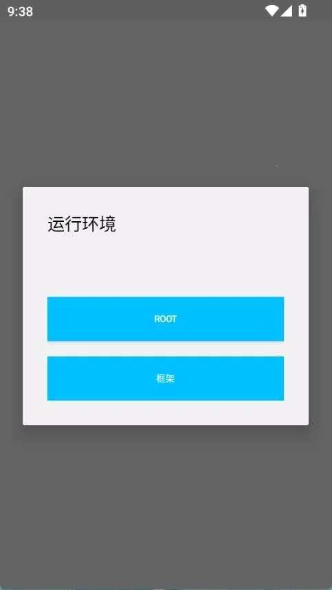 ����Ȼ����������׿���ֻ���v1.9 �ֻ����ͼ2