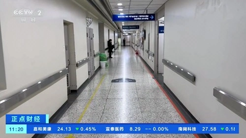 �¼�TV2026���°汾v9.0.09.1022 ��׿���ͼ2
