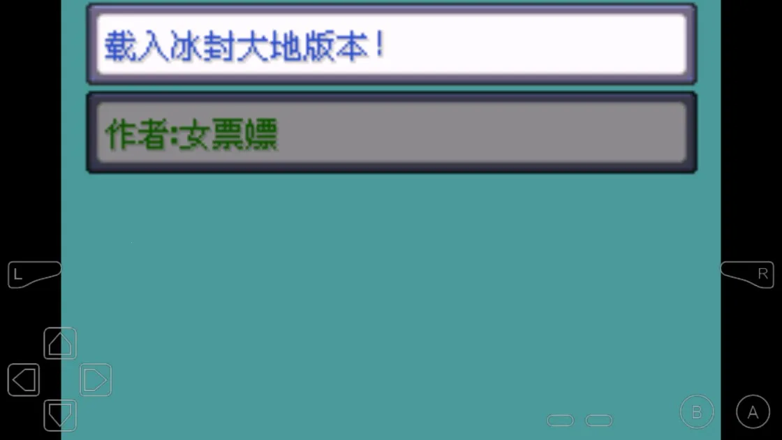 �ڴ�����Ů����2026�ٷ�����v2022.08.11.16 �ٷ������ͼ1