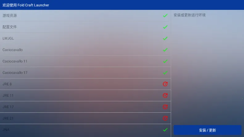 mcpebot�ҵ�����������(MC��Ϸ��������)v1.2.2.7 ��Ѱ��ͼ3