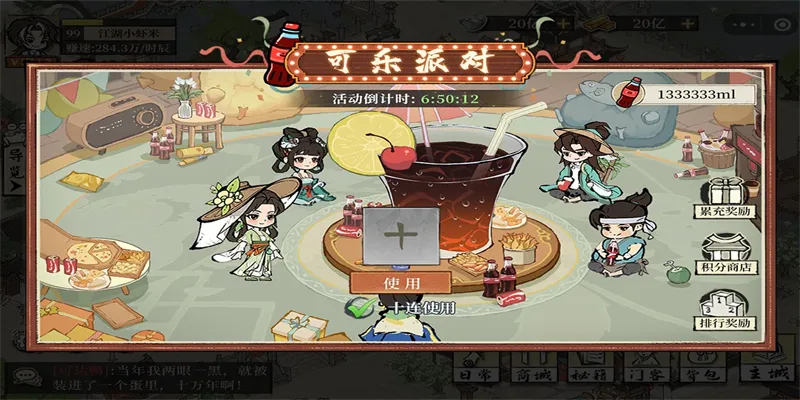 ���С�������ֻ���