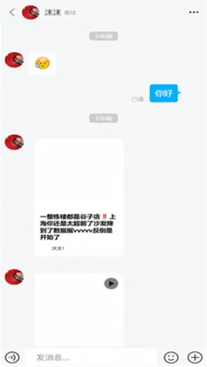 ��Ai(���ܴ�������)v1.0.0 �ֻ����ͼ0