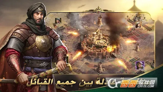 ɳĮ��ʿ���޳�Ʊ����v1.4.40 �ֻ����ͼ0