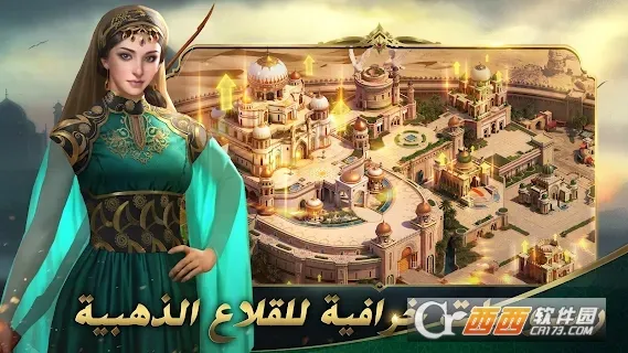 ɳĮ��ʿ���޳�Ʊ����v1.4.40 �ֻ����ͼ1