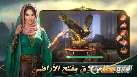 ɳĮ��ʿ���޳�Ʊ����v1.4.40 �ֻ����ͼ2