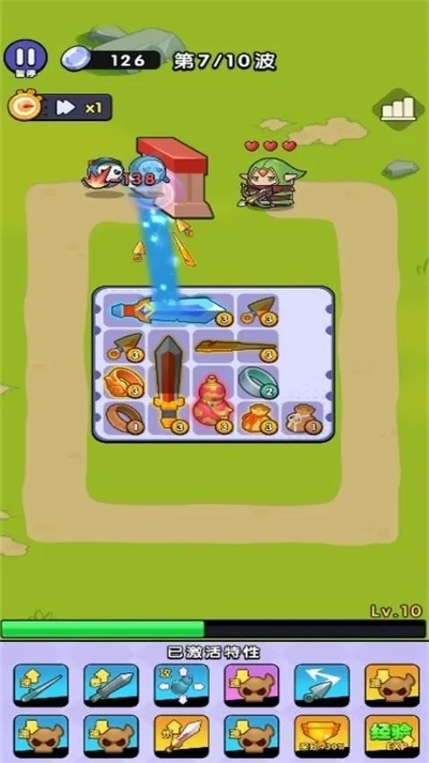����һ����2026�ٷ����°汾v1.0.1 �ٷ������ͼ1