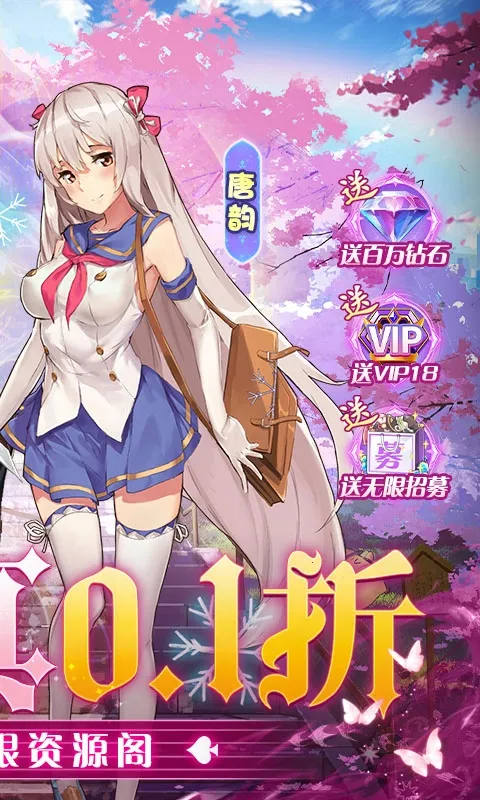 У���ι��������ֻ���v1.0 �ֻ����ͼ0