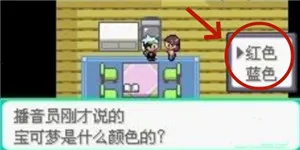 �����ξ����̱�ʯ��׿���ֻ���