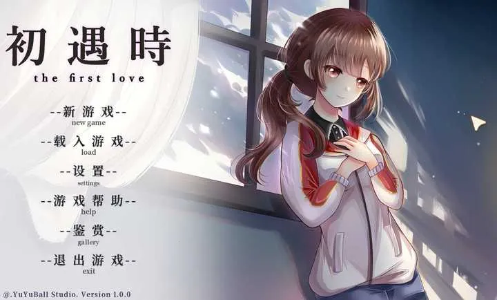 ����ʱ2026�ٷ����°汾v1.0 ��׿���ͼ0