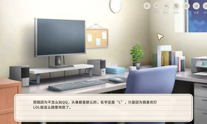 ����ʱ2026�ٷ����°汾v1.0 ��׿���ͼ2