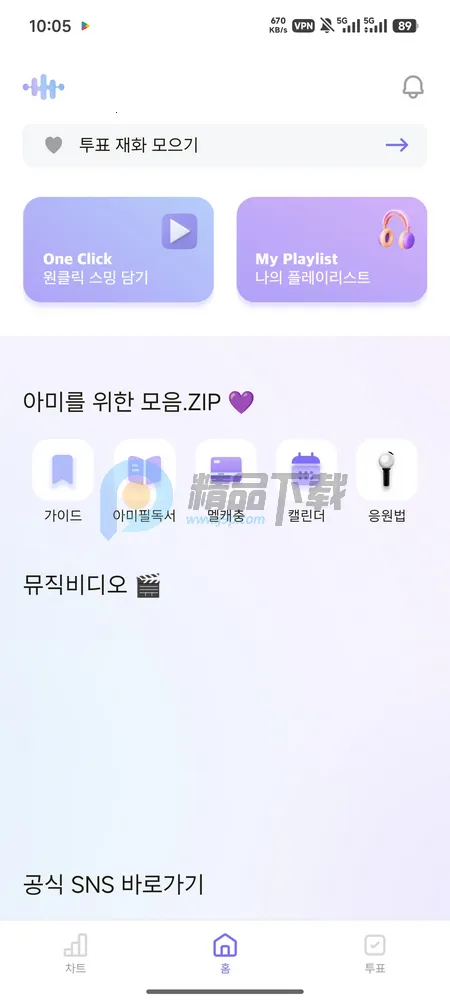 ARMYBADAͶƱ
